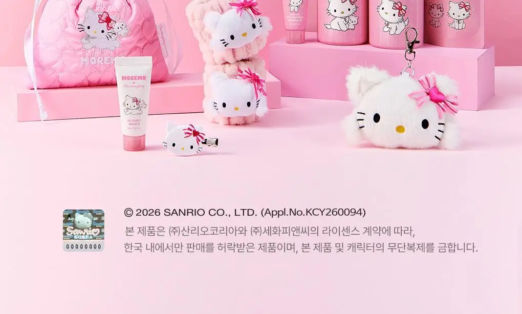[챠미키티 에디션][열보호/노워시]모레모 리커버리밤 비 115ml 기획 3종 상세페이지 2